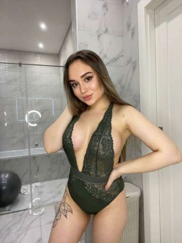 Эмиля
